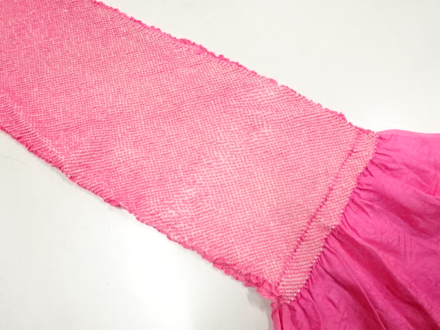 Japanese Kimono / Furisode Silk